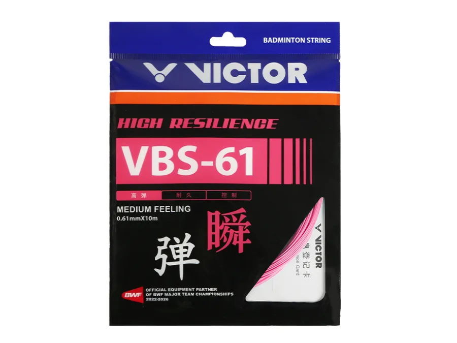 Victor VBS-61 Badminton String - 0.61mm x 10m