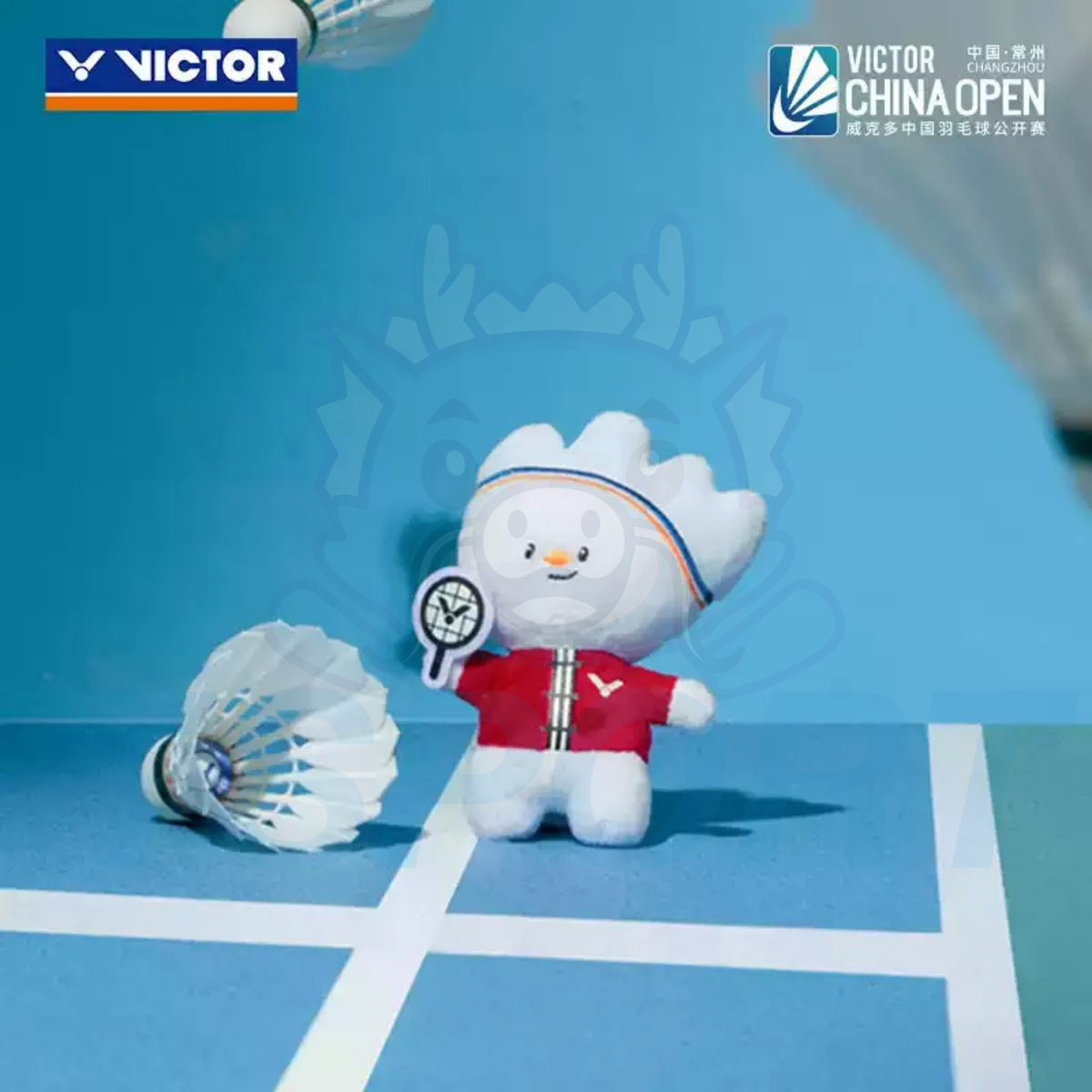 Victor x China Open 2026 Bag Charm PG6045CO26 - Crimson Glow