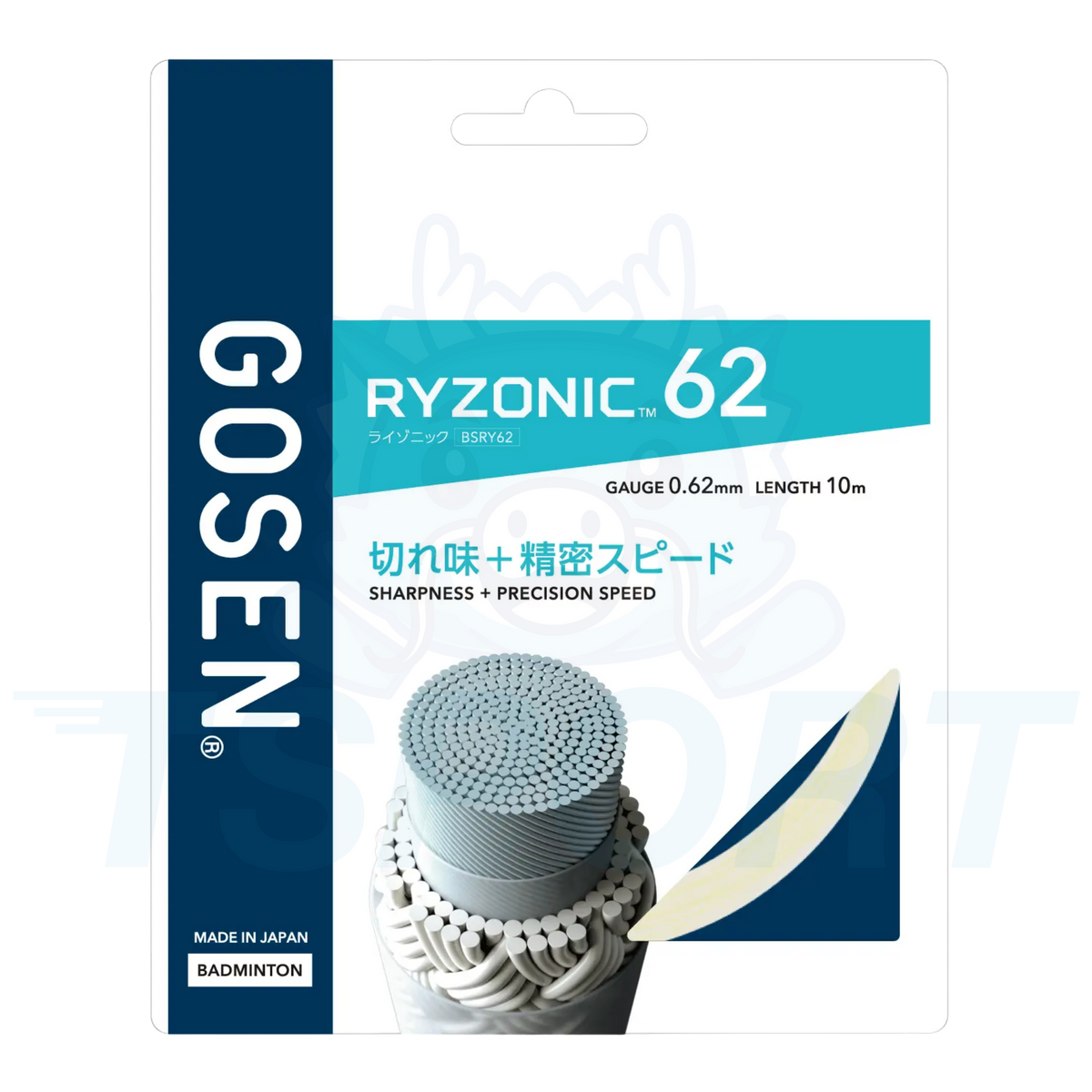 Gosen Ryzonic 62 Badminton String - 10m Pack - White