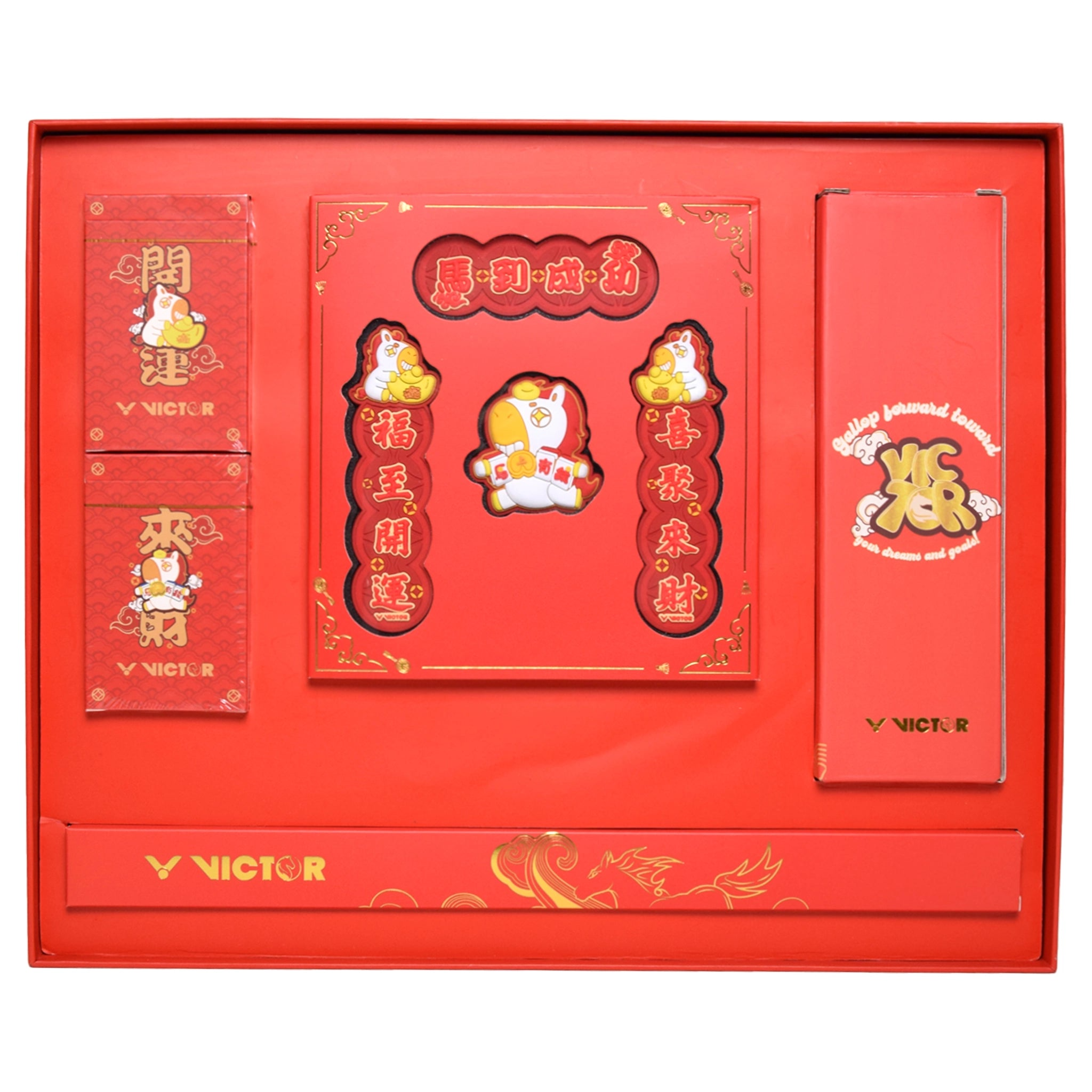 Victor 2026 Luna New Year Accessory Gift Box - Year of the Horse Collection (2026CNY-GB-D)