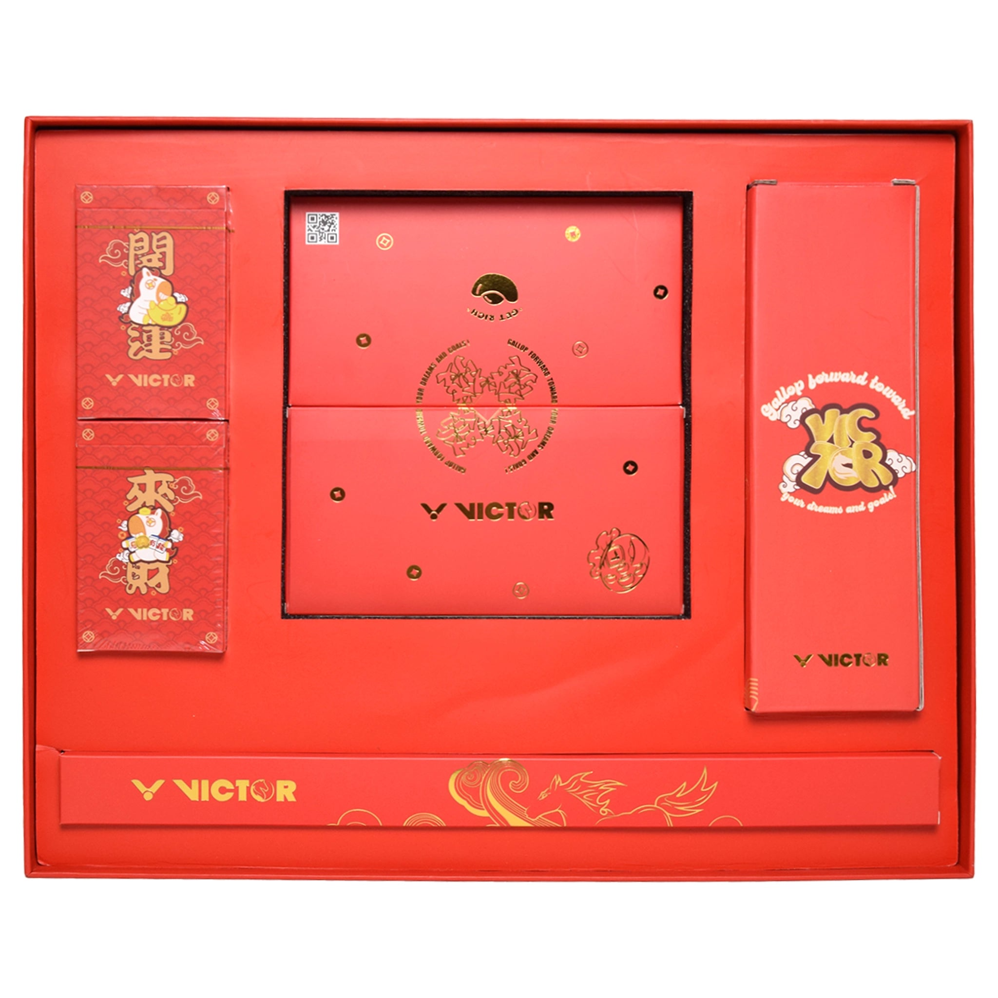 Victor 2026 Luna New Year Accessory Gift Box - Year of the Horse Collection (2026CNY-GB-D)