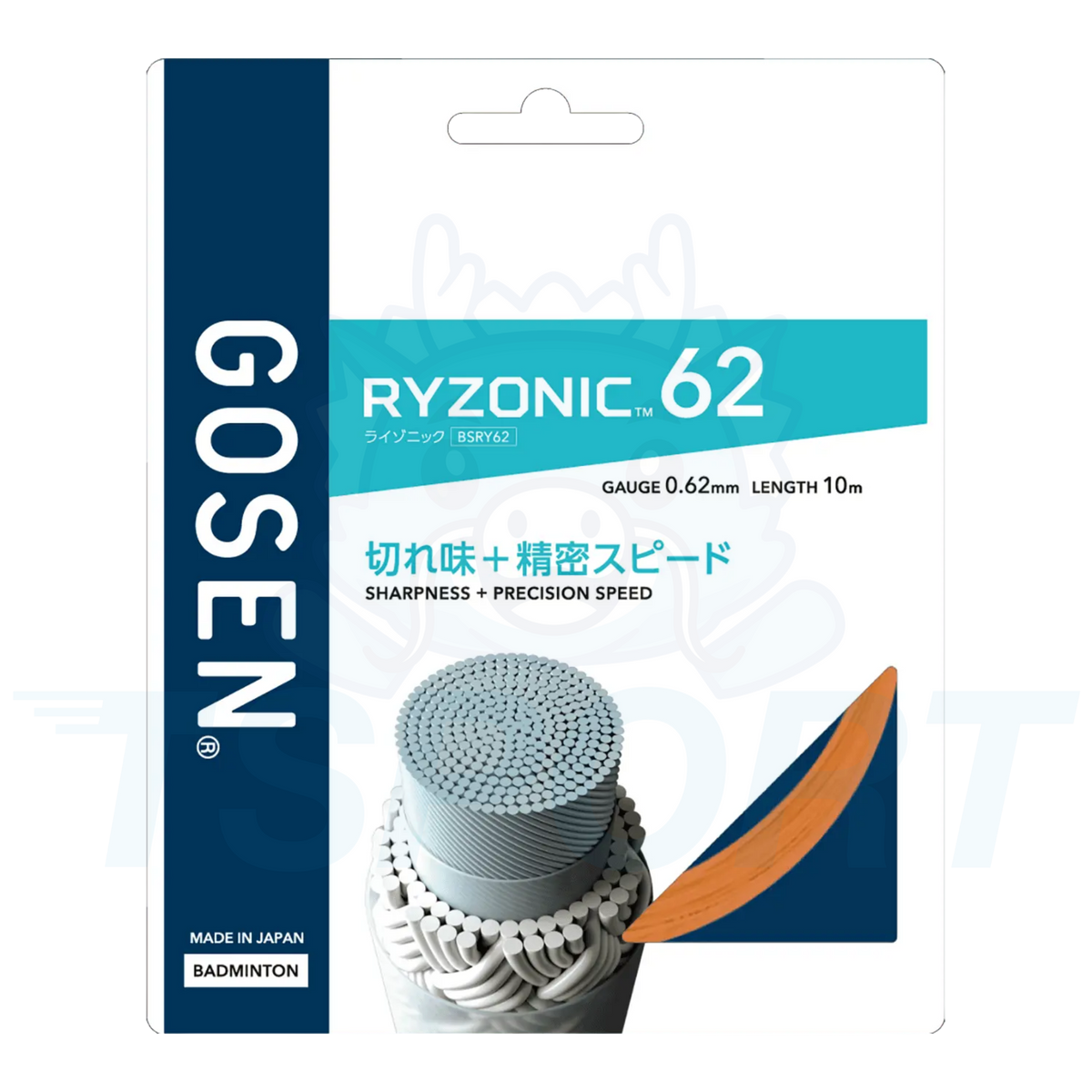 Gosen Ryzonic 62 Badminton String - 10m Pack - Orange