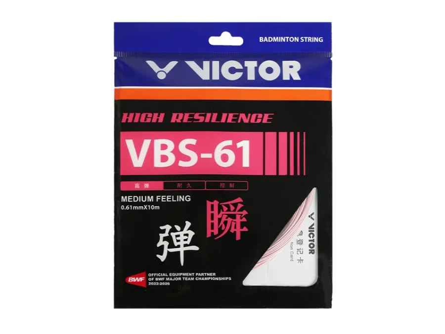 Victor VBS-61 Badminton String - 0.61mm x 10m