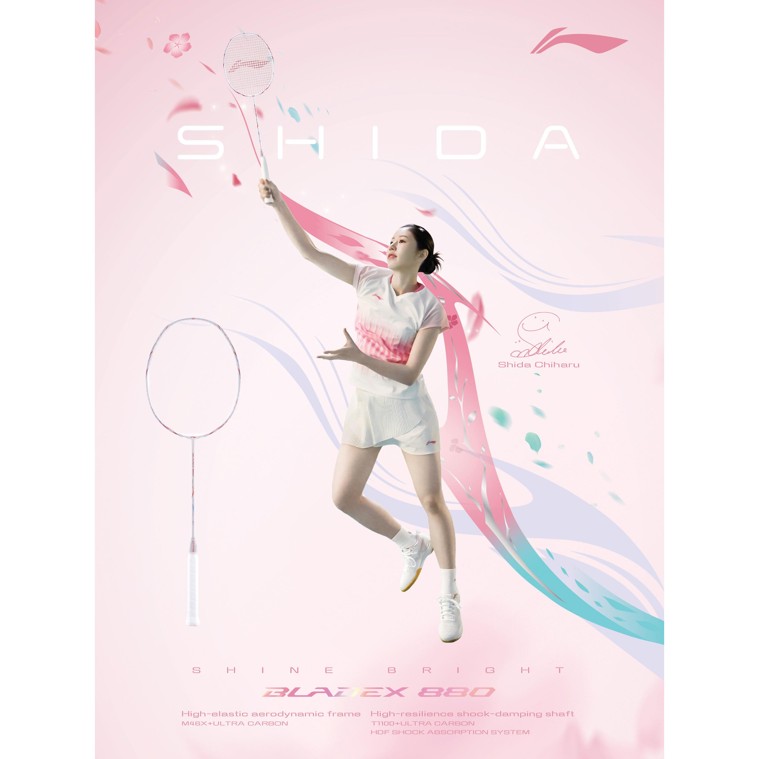 Li-Ning Bladex 880 Shida Badminton Racket