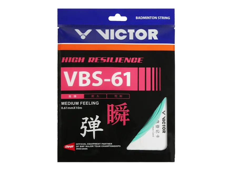 Corde de badminton Victor VBS-61 - 0,61 mm x 10 m