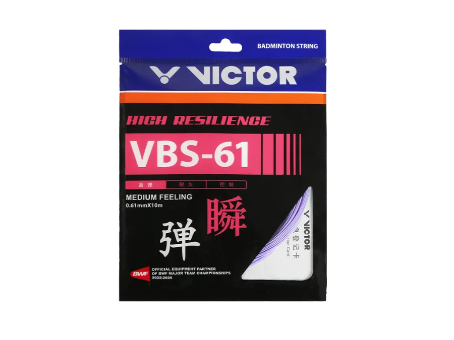 Corde de badminton Victor VBS-61 - 0,61 mm x 10 m