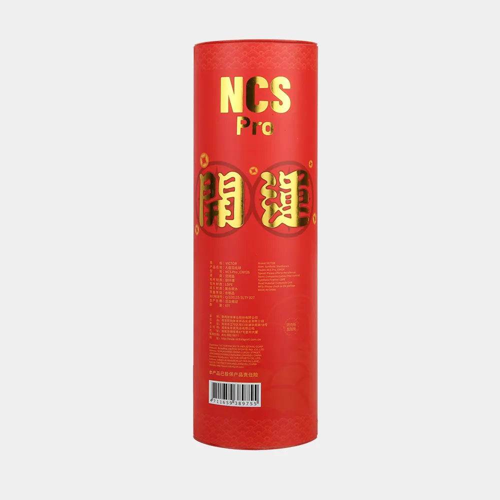 Victor x Nouvel An Chinois 2026 Coffret Cadeau Volants Synthétiques CarbonSonic