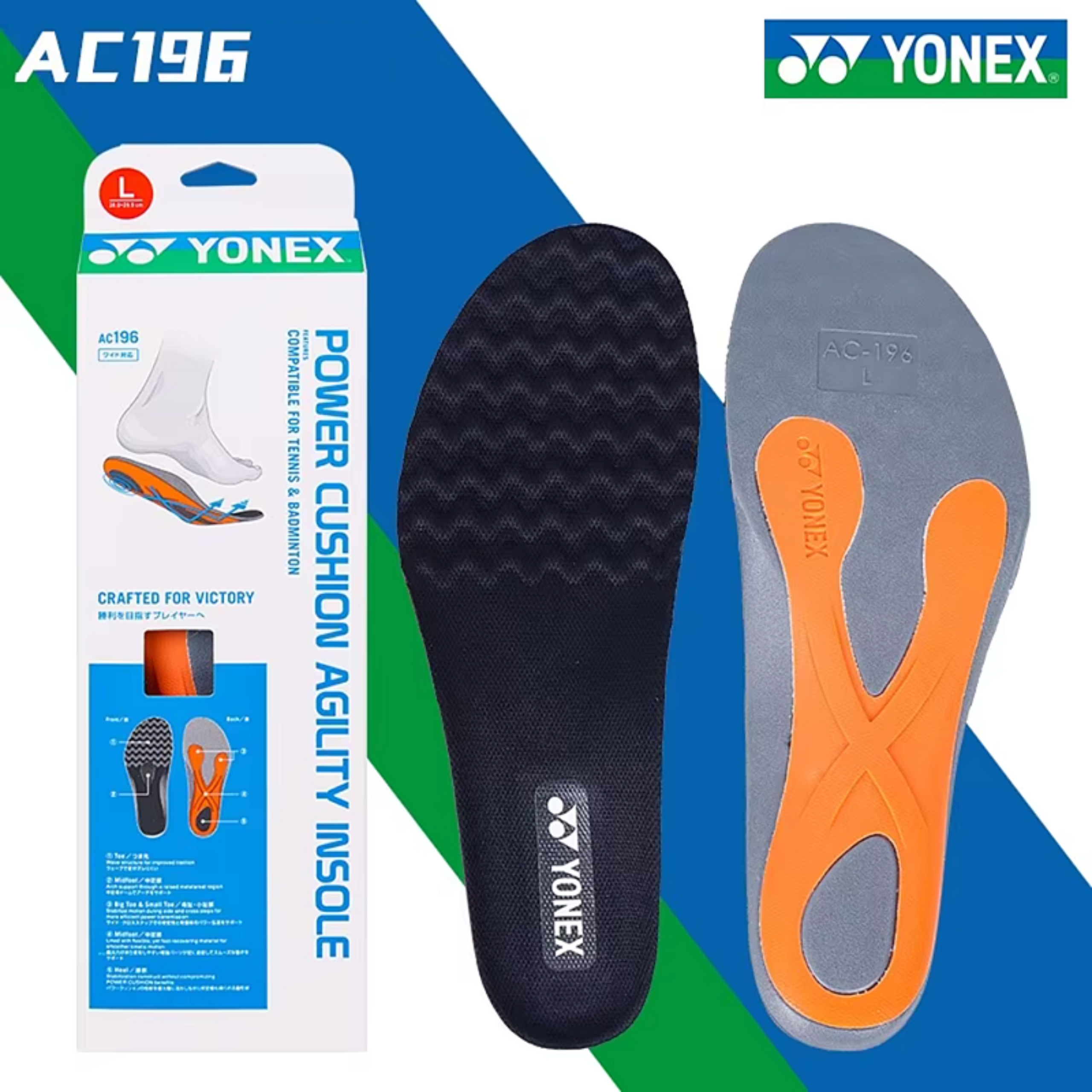 Yonex Power Cushion + Insole Yellow AC196