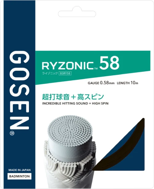 Cordage de badminton Gosen Ryzonic 58 10m