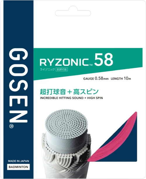 Cordage de badminton Gosen Ryzonic 58 10m