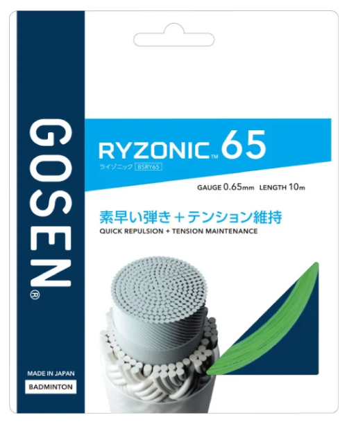Cordage de badminton Gosen Ryzonic 65 10m