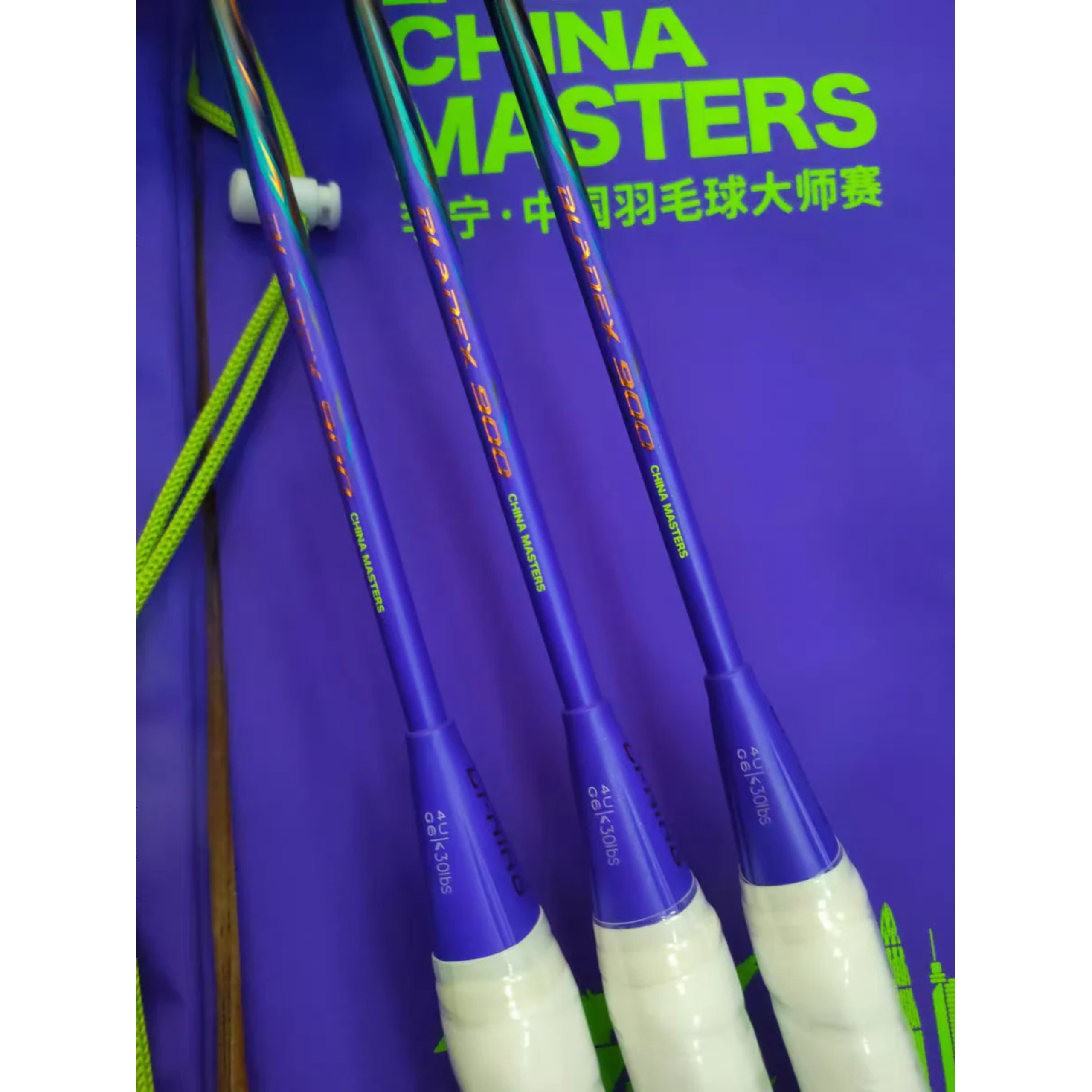 Sac cadeau pour raquette de badminton Li-Ning Bladex 900 China Master 2024 Edition Limitée - Twilight Purple