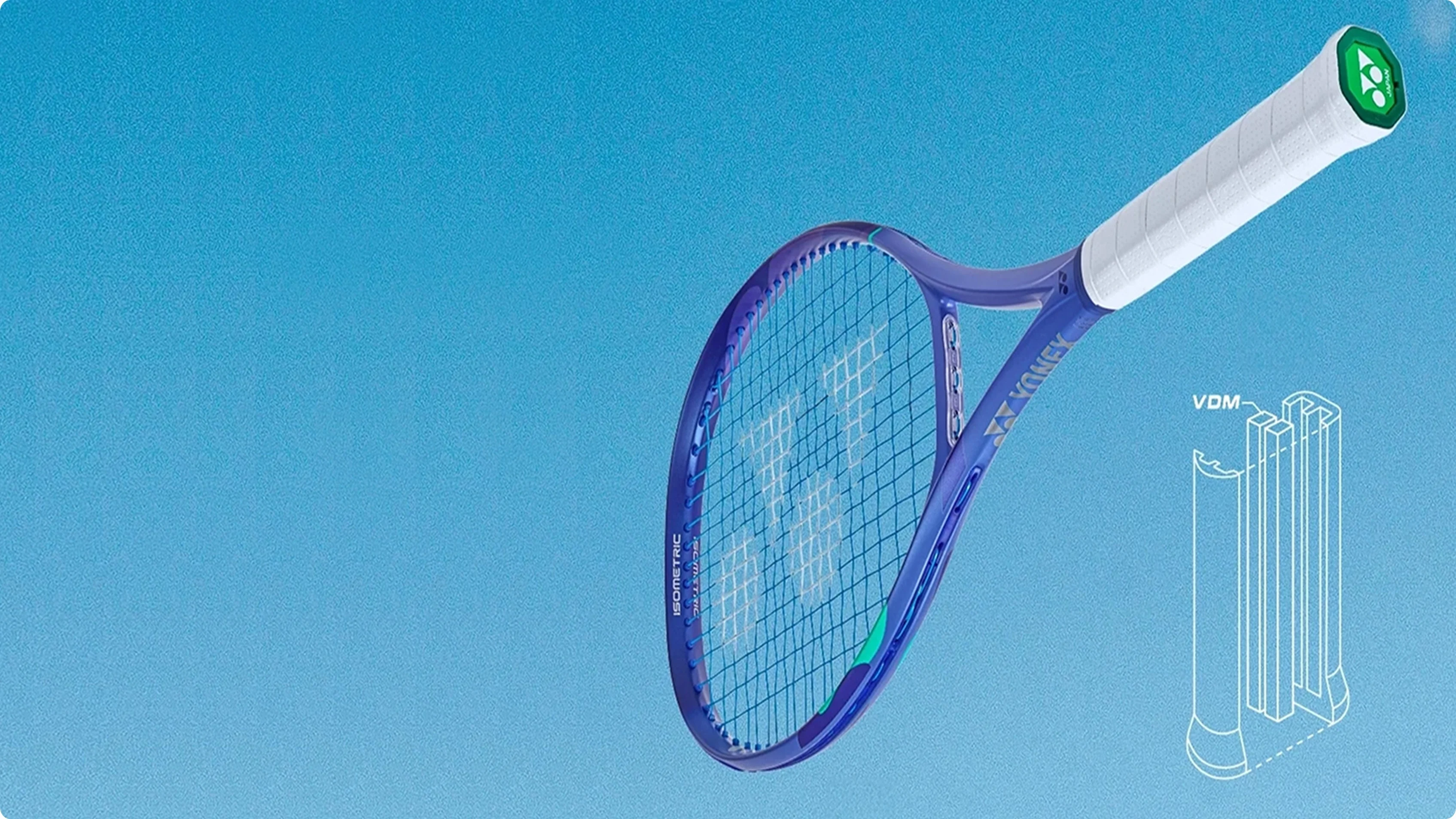 Raquette de tennis Yonex EZONE 98 Tour