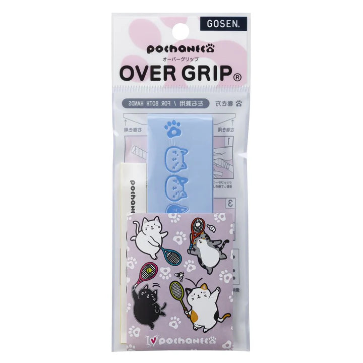 GOSEN Pochaneco Surtout NGP01
