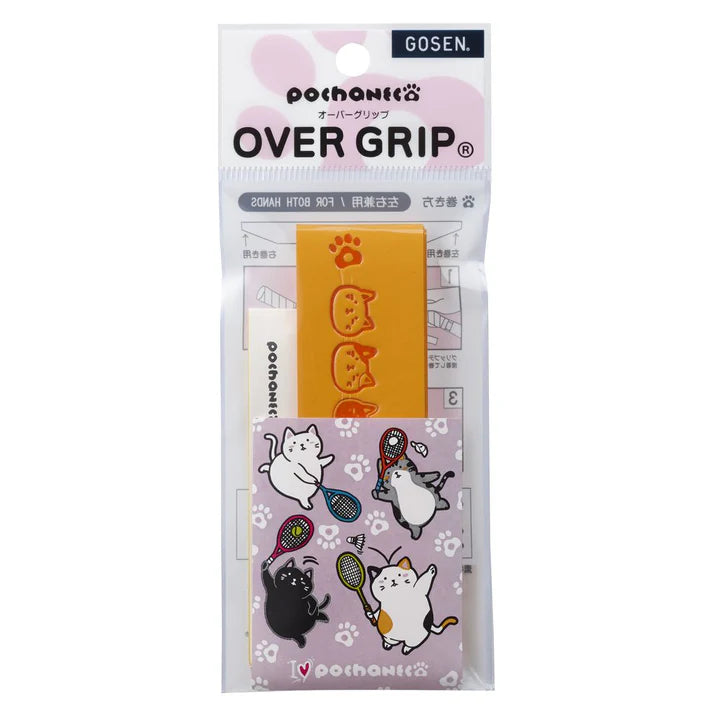 GOSEN Pochaneco Surtout NGP01