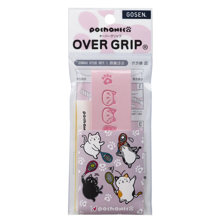 GOSEN Pochaneco Over Grip NGP01