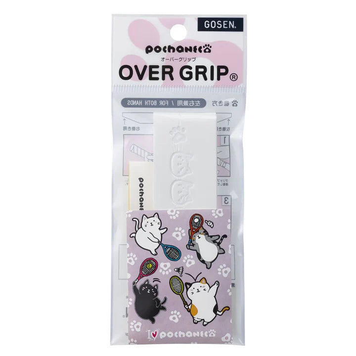 GOSEN Pochaneco Over Grip NGP01