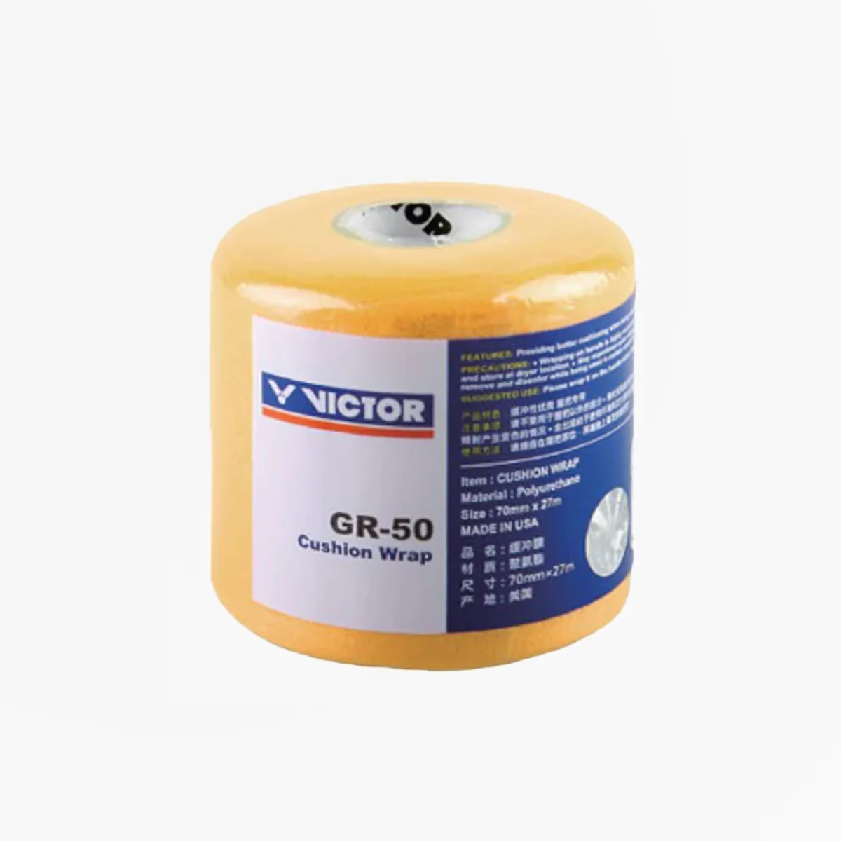 Victor Cushion Wrap GR-50