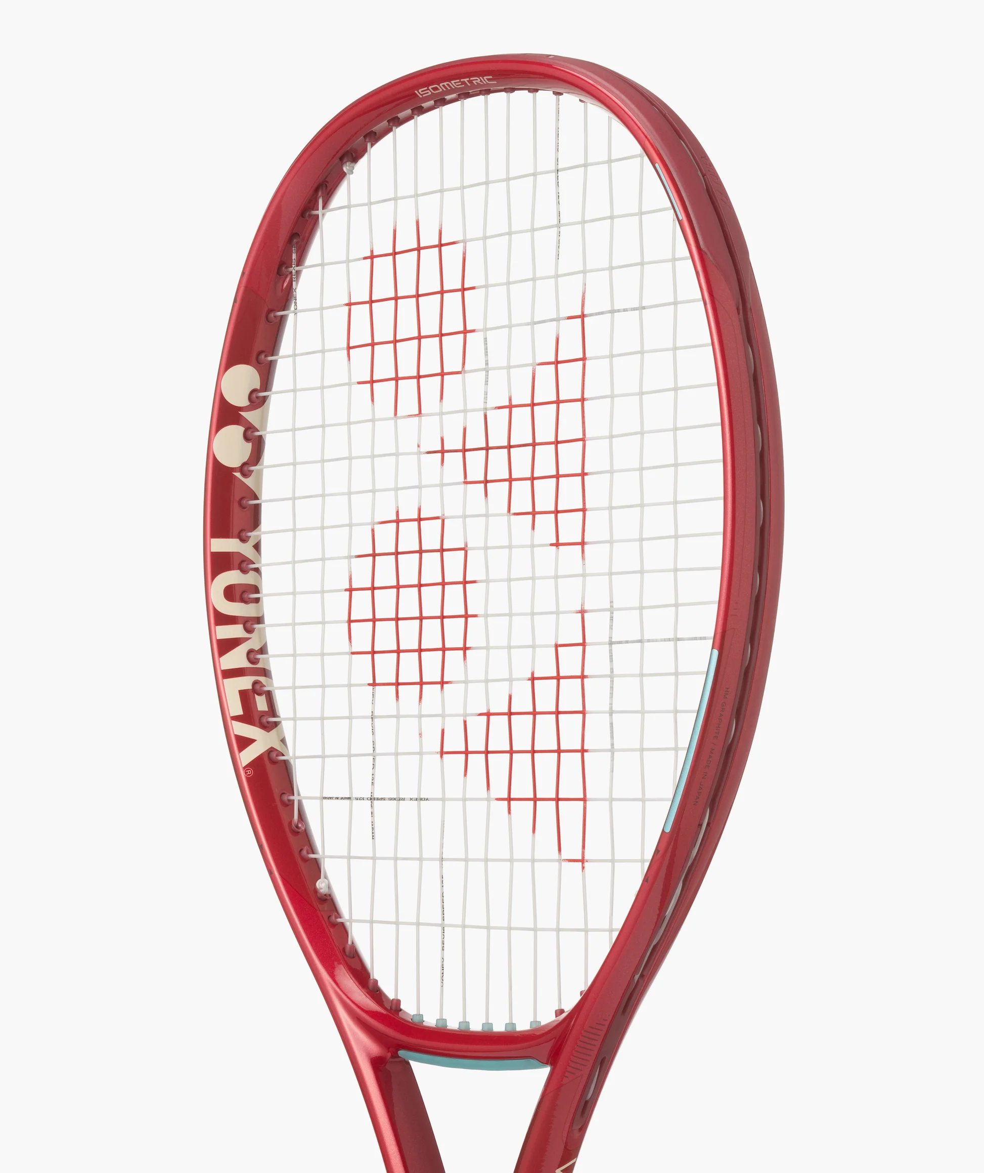 Raquette de tennis Yonex VCORE 100+ 8ème génération