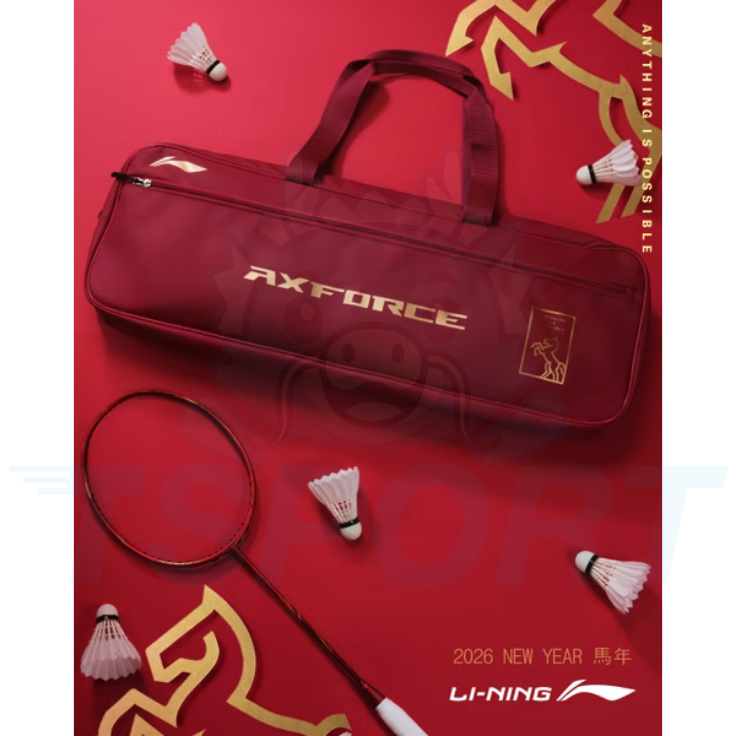 Raquette de badminton Li-Ning Axforce 90 Édition Limitée Nouvel An Chinois