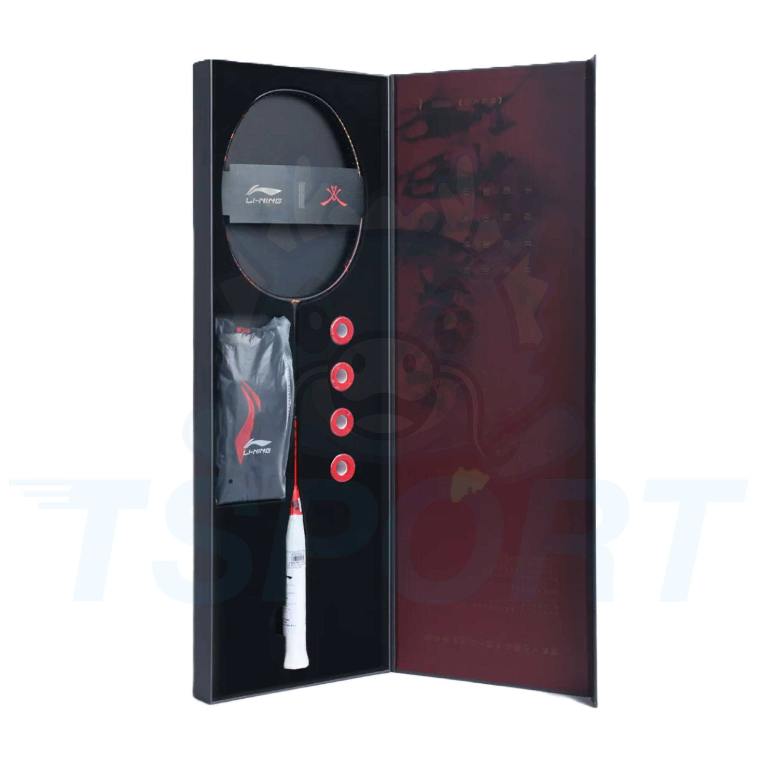 Coffret cadeau raquette de badminton Li-Ning Quatre éléments - Feu
