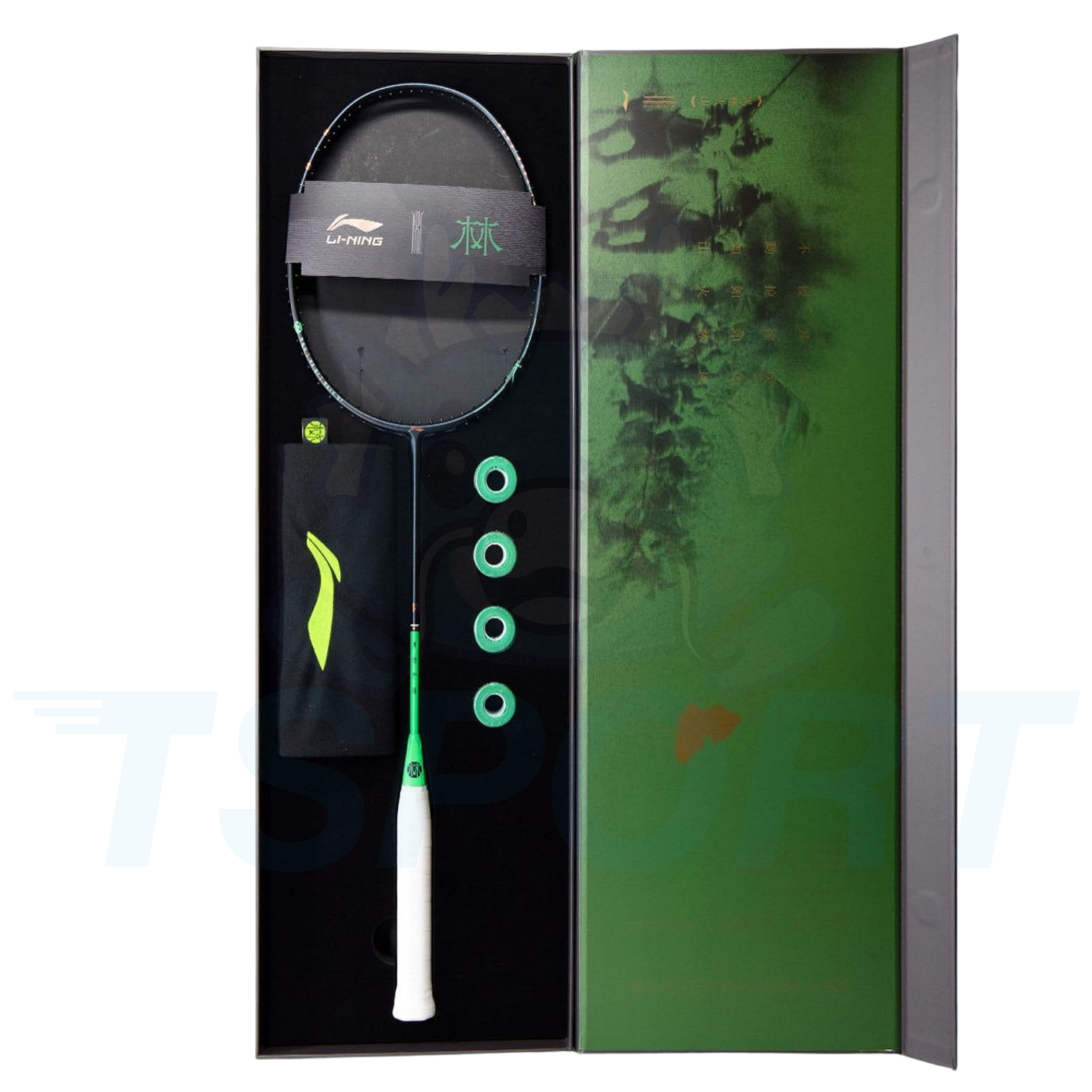 Coffret Cadeau Raquette de Badminton Li-Ning Four Elements - Forêt