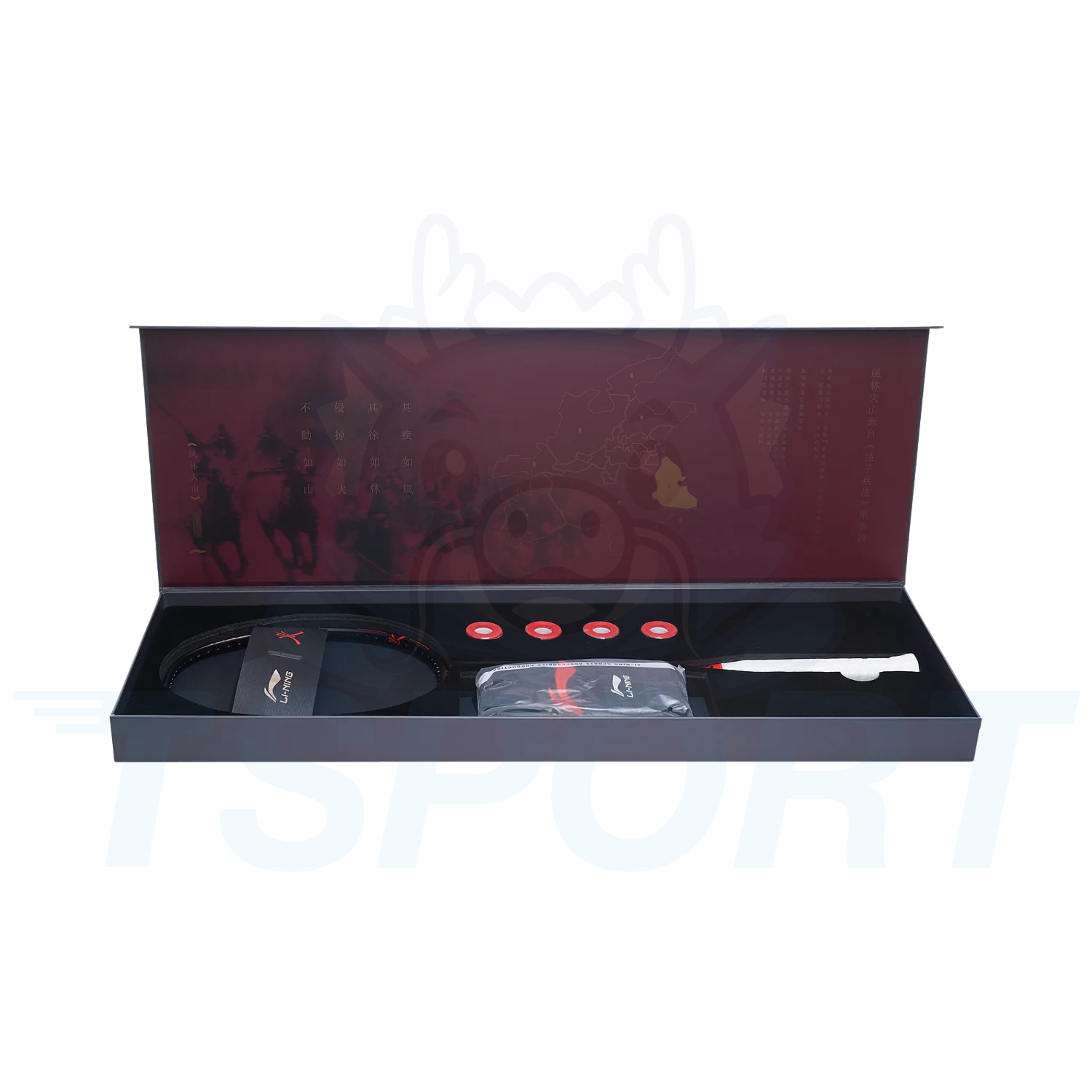 Coffret cadeau raquette de badminton Li-Ning Quatre éléments - Feu