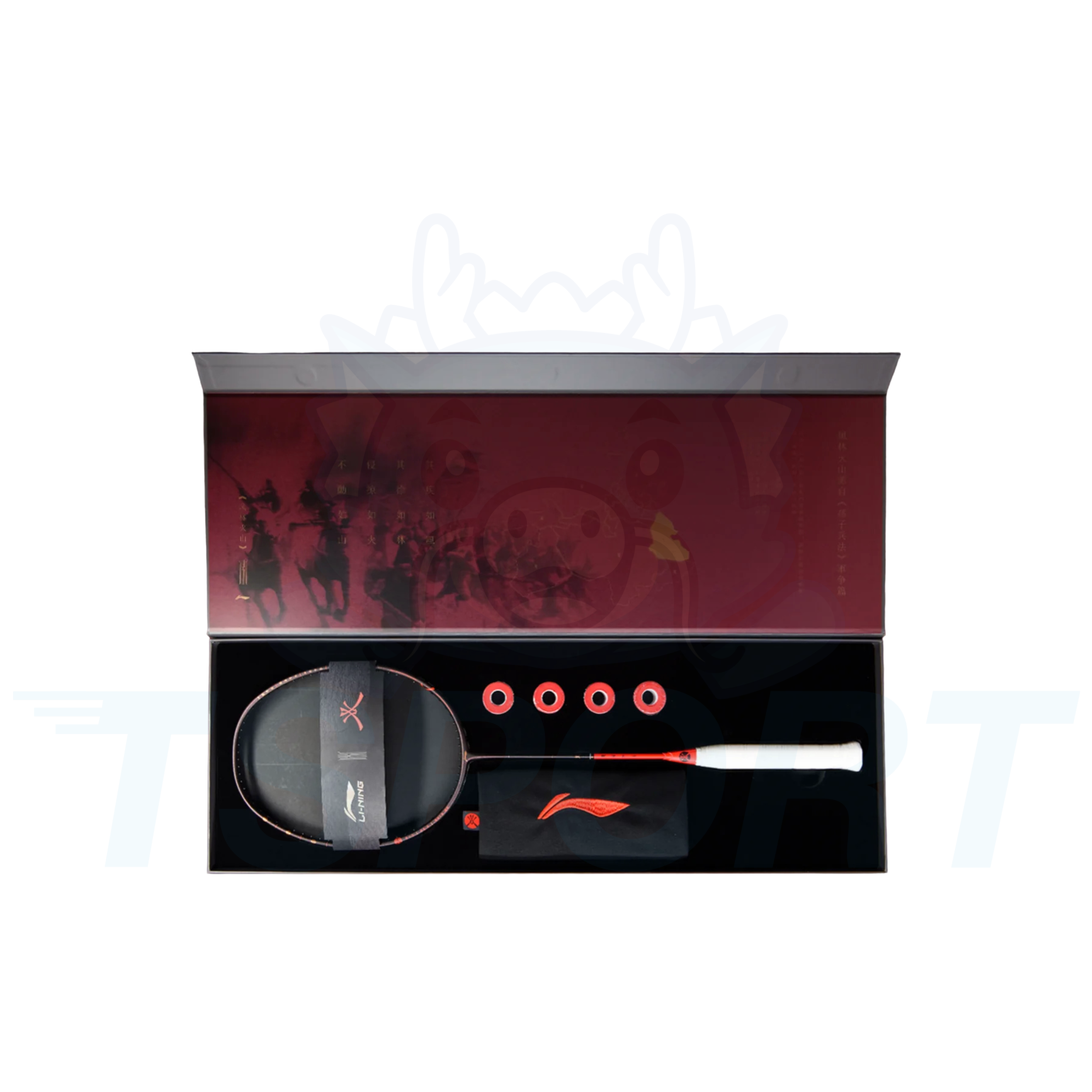 Coffret cadeau raquette de badminton Li-Ning Quatre éléments - Feu