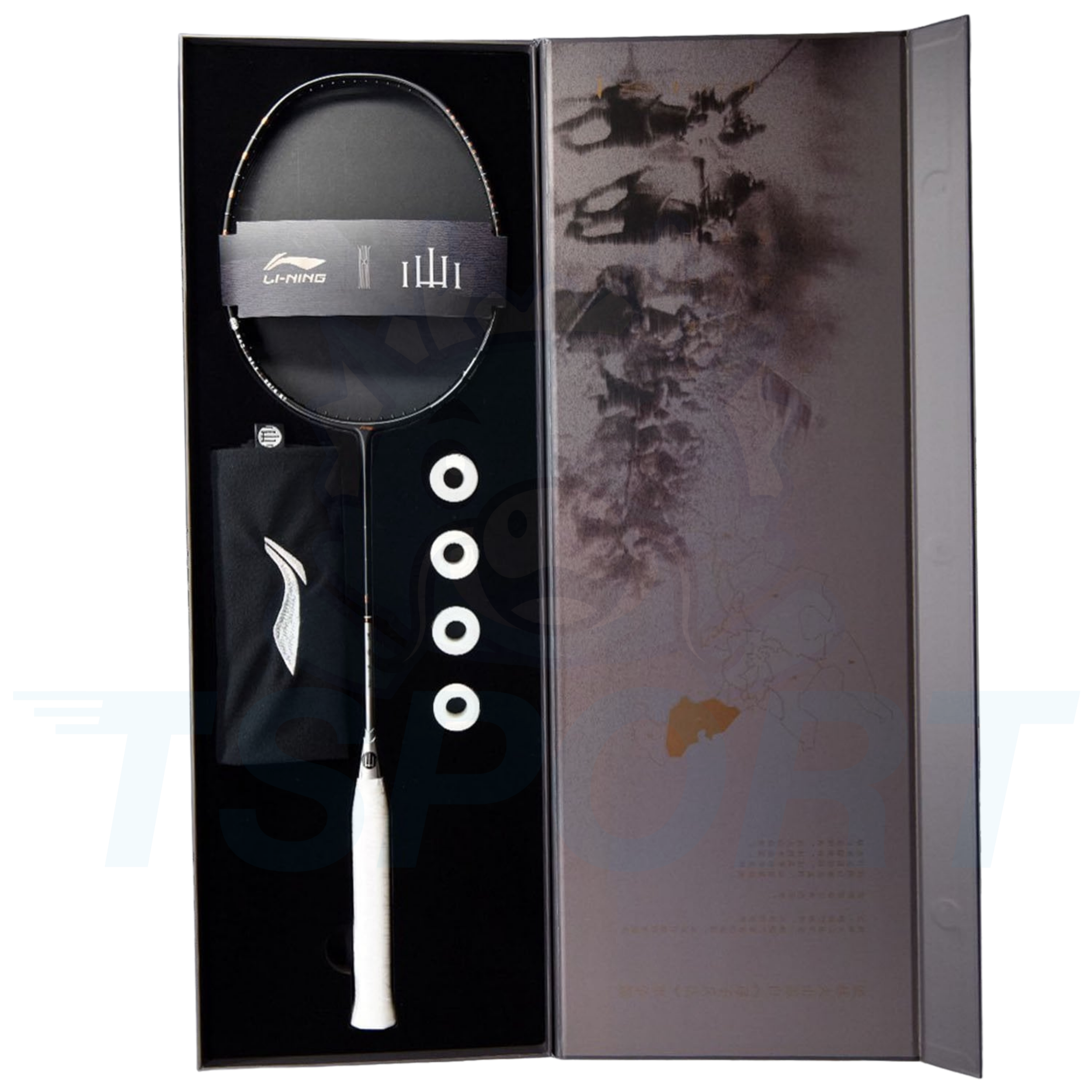 Coffret Cadeau Raquette de Badminton Li-Ning Four Elements - Montagne