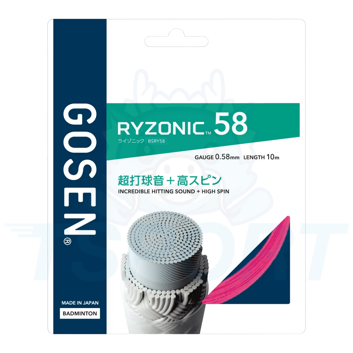 Cordage de badminton Gosen Ryzonic 58 10m
