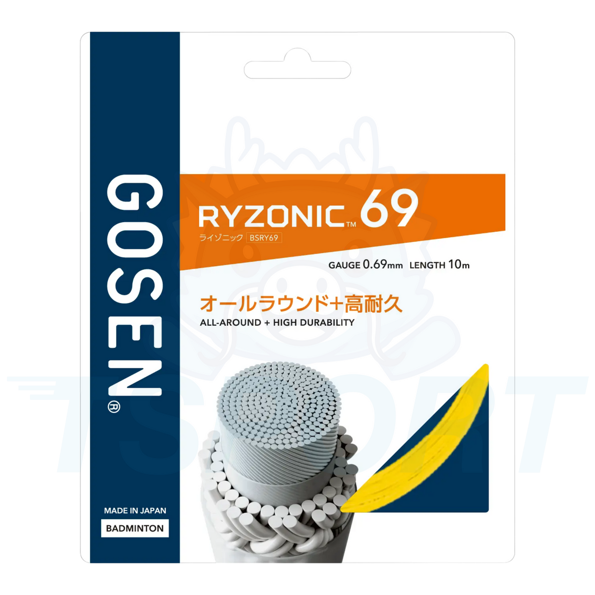 Cordage de badminton Gosen Ryzonic 69 10m