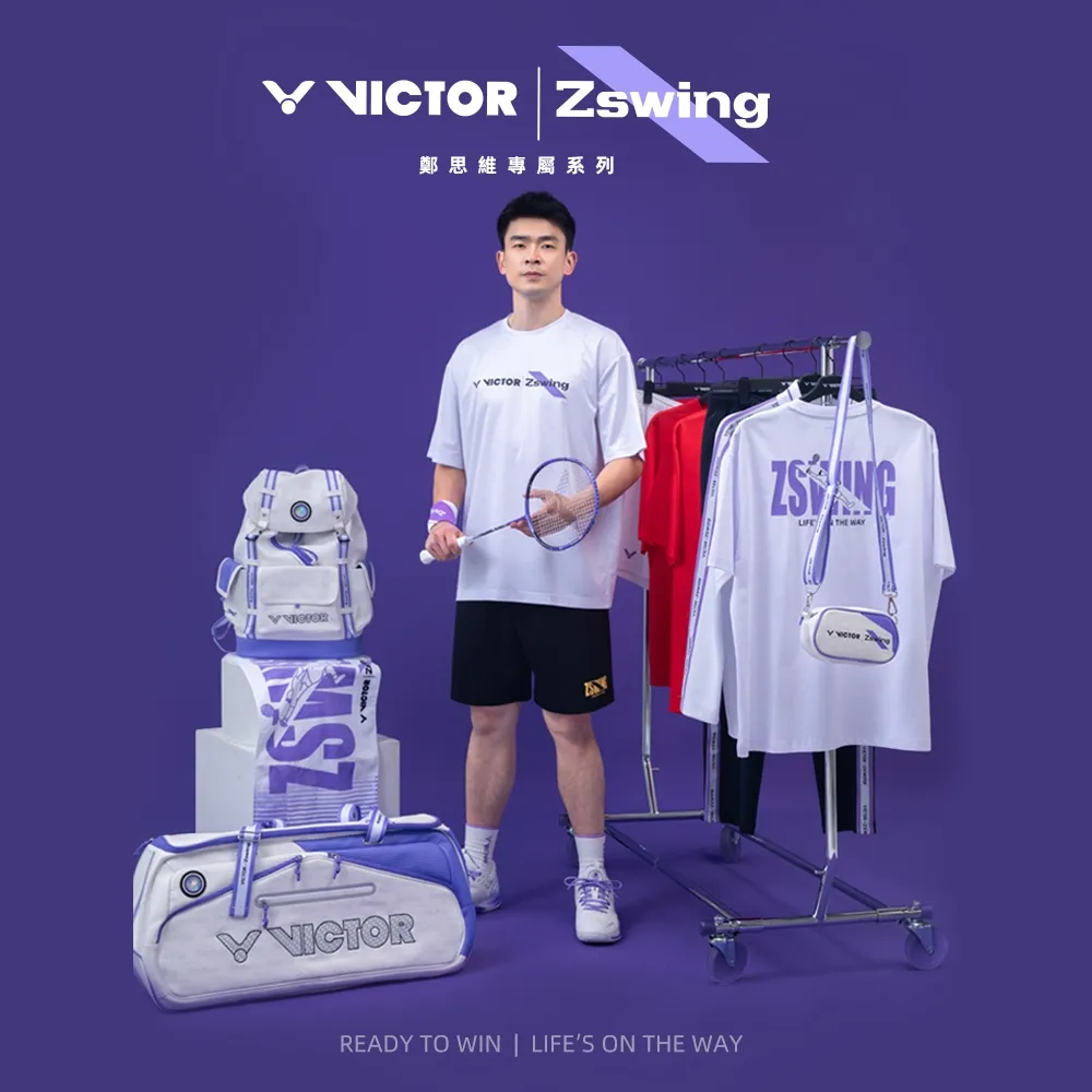 T-shirt tricoté Victor collection Zheng Si Wei T-501ZSW