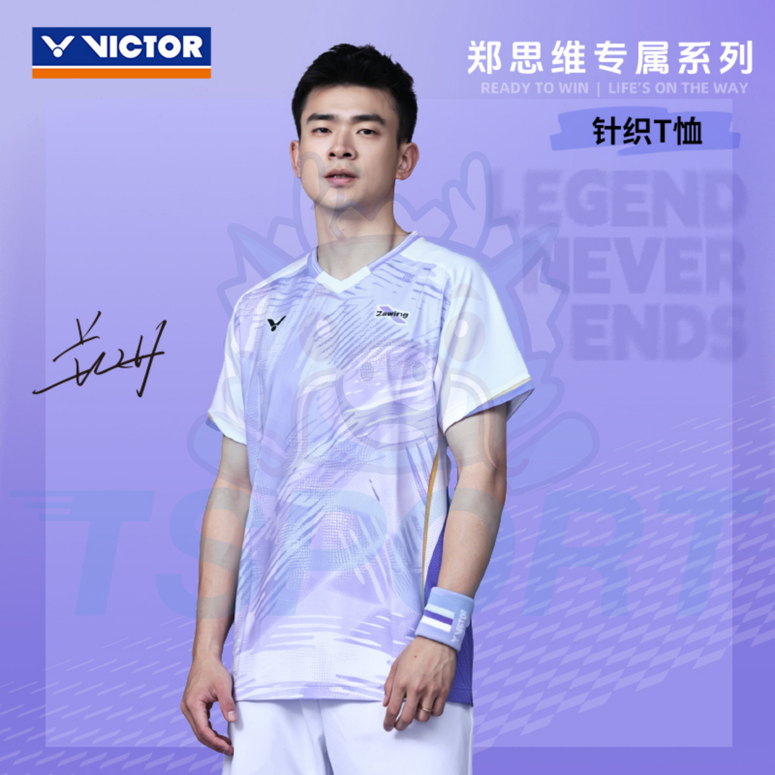 #color_T601ZSW-A White
