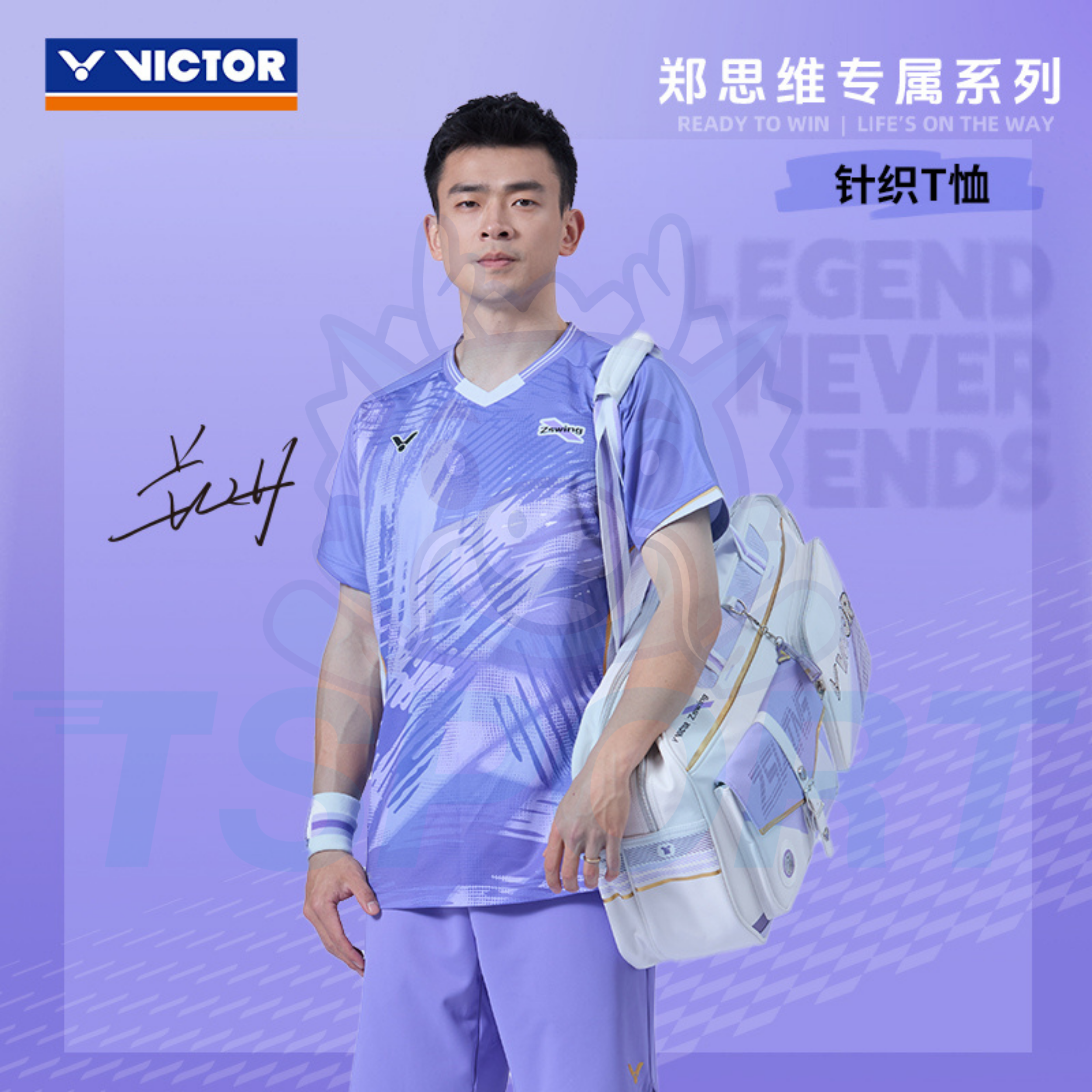 #color_T601ZSW-J Violet Purple