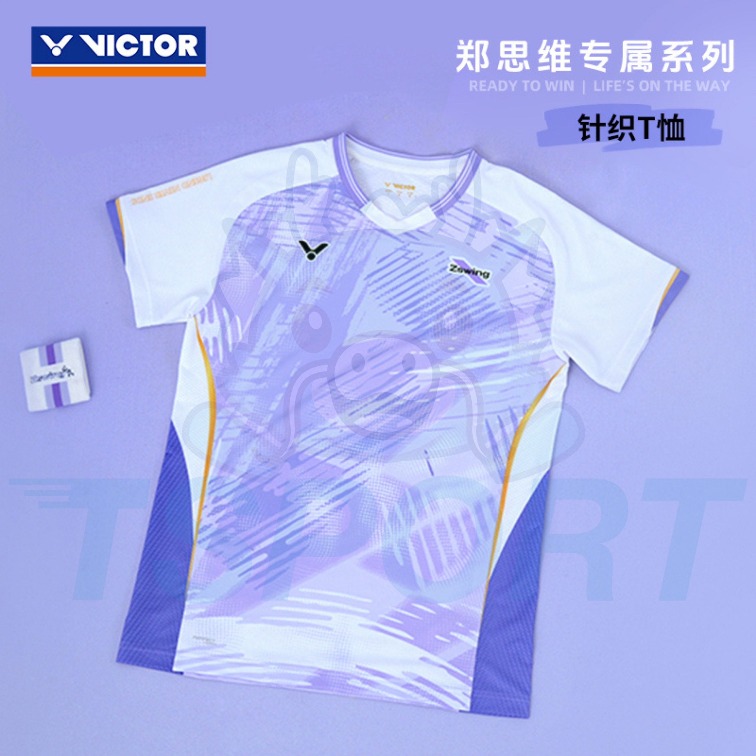 #color_T601ZSW-A White