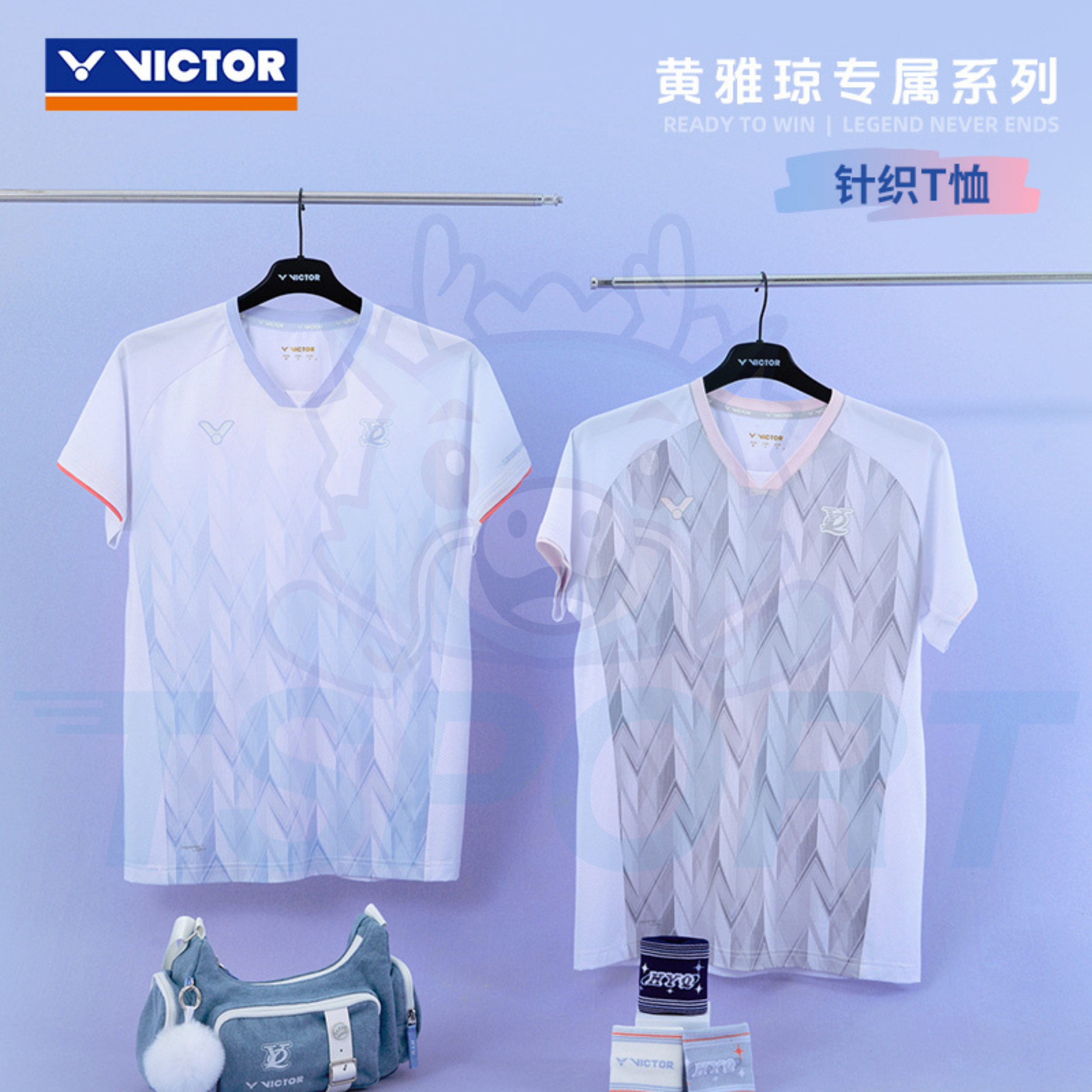 Victor x Huang Ya Qiong Collection 2.0 Knitted T Shirt T-603HYQ