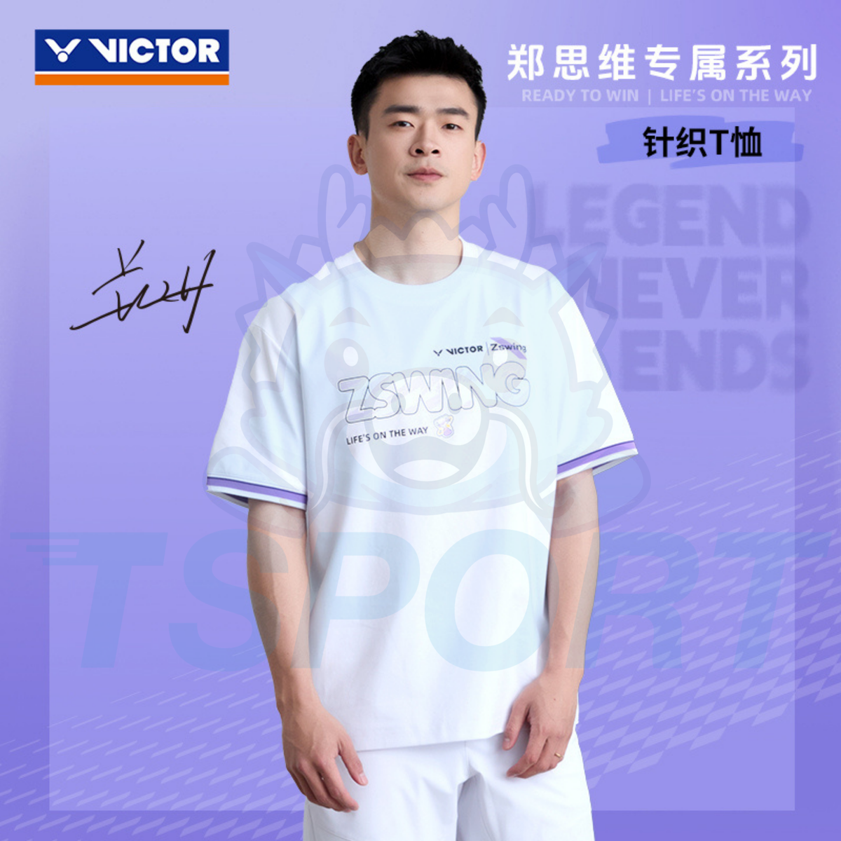 #color_T-603ZSW-A White