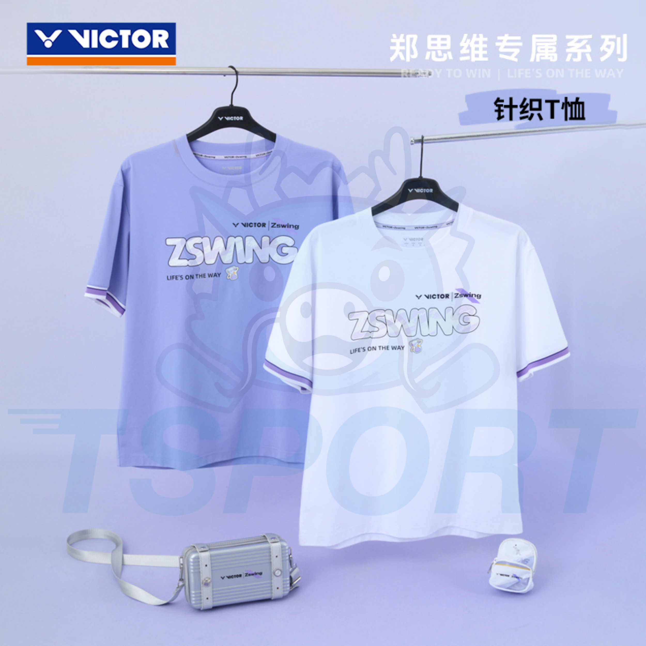 Victor x Zheng Si Wei Collection 2.0 Knitted T Shirt T-603ZSW