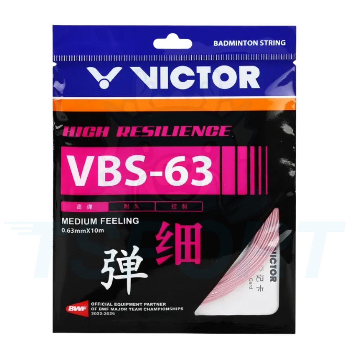 Cordage de badminton Victor VBS-63 - 0,63 mm x 10 m