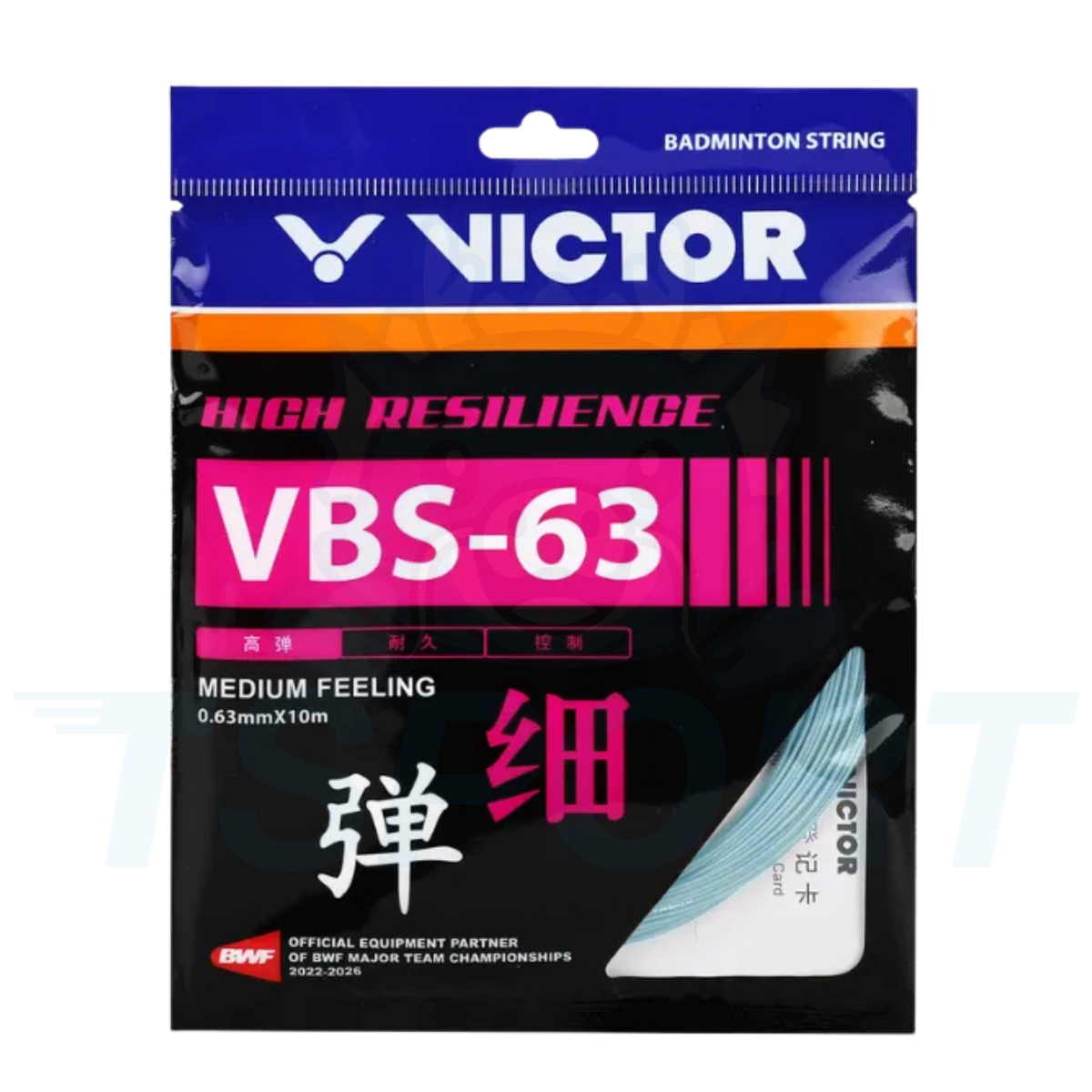 Cordage de badminton Victor VBS-63 - 0,63 mm x 10 m