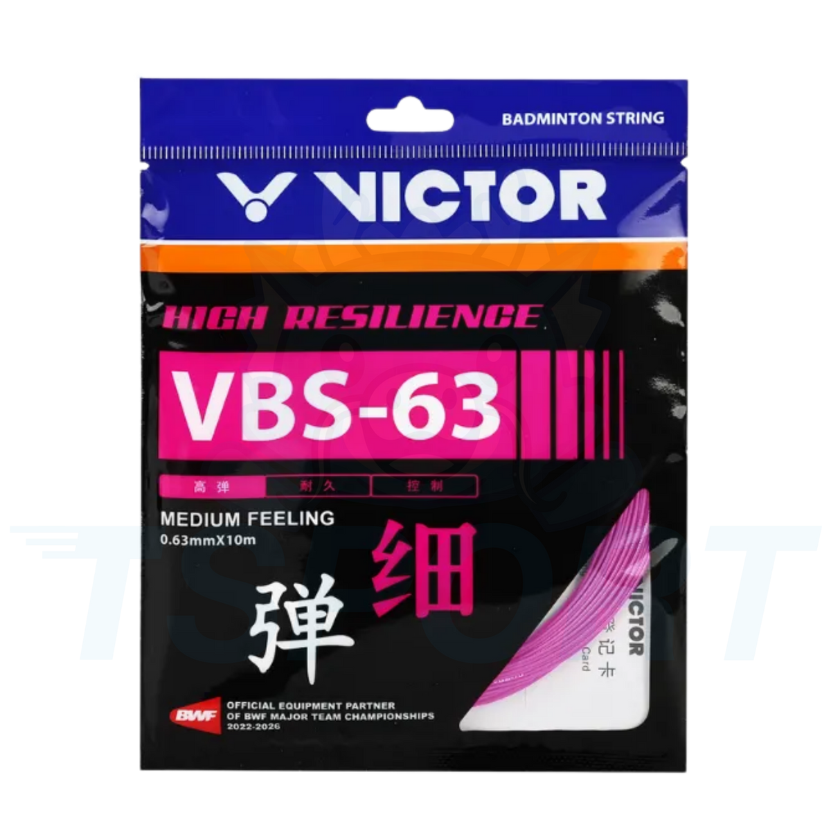 Cordage de badminton Victor VBS-63 - 0,63 mm x 10 m