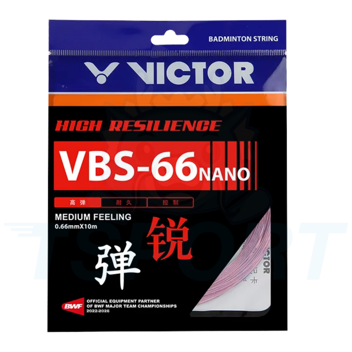 Cordage de badminton Victor VBS-66 Nano - 0,66 mm x 10 m
