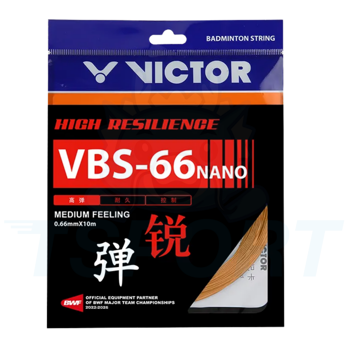 Cordage de badminton Victor VBS-66 Nano - 0,66 mm x 10 m
