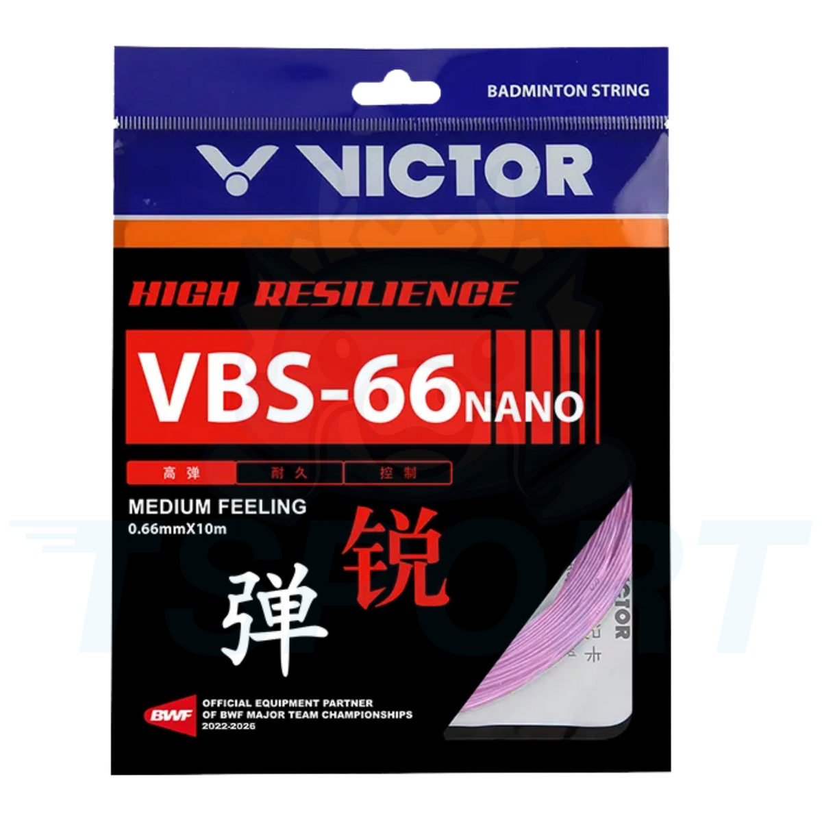 Cordage de badminton Victor VBS-66 Nano - 0,66 mm x 10 m