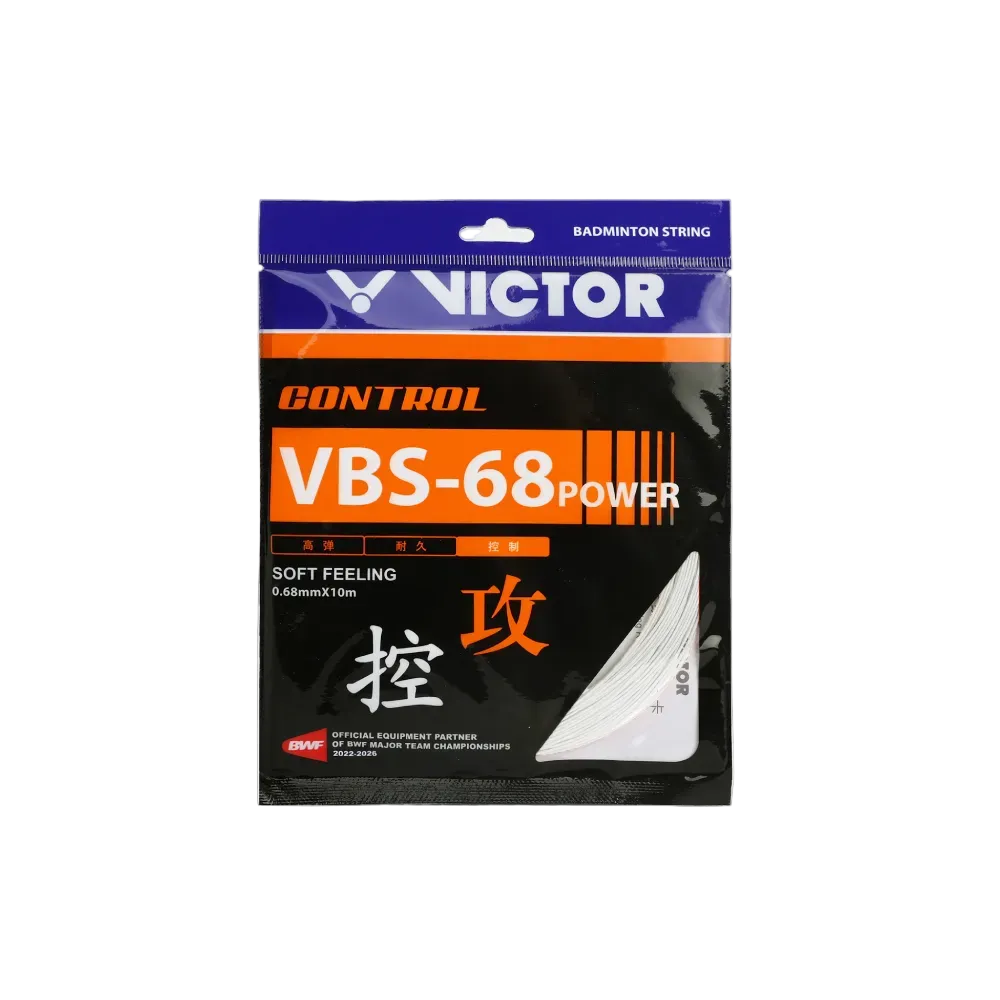 Victor VBS-68 Power Badminton String - 0.68mm x 10m