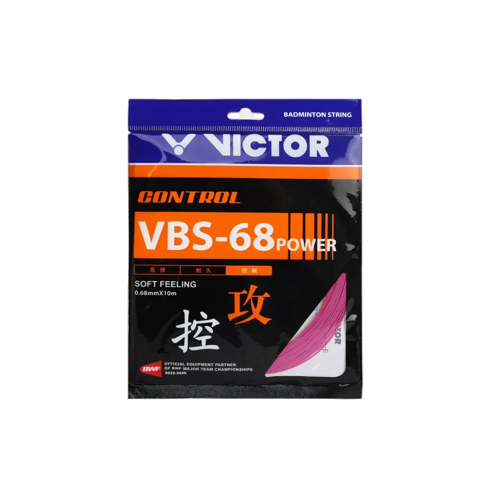 Victor VBS-68 Power Badminton String - 0.68mm x 10m