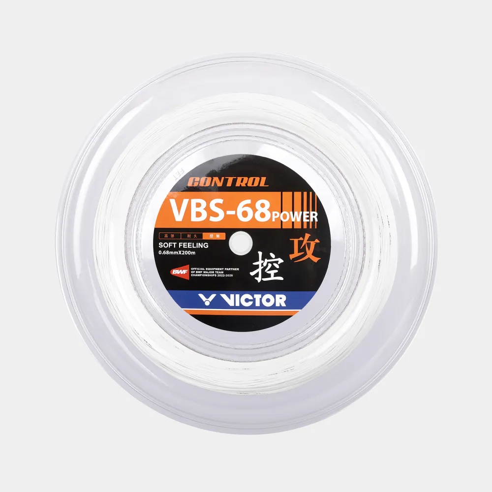 Victor VBS-68 Power Badminton String - 200m Reel
