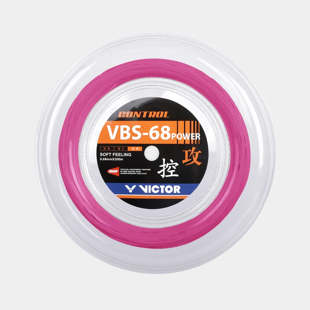 Victor VBS-68 Power Badminton String - 200m Reel