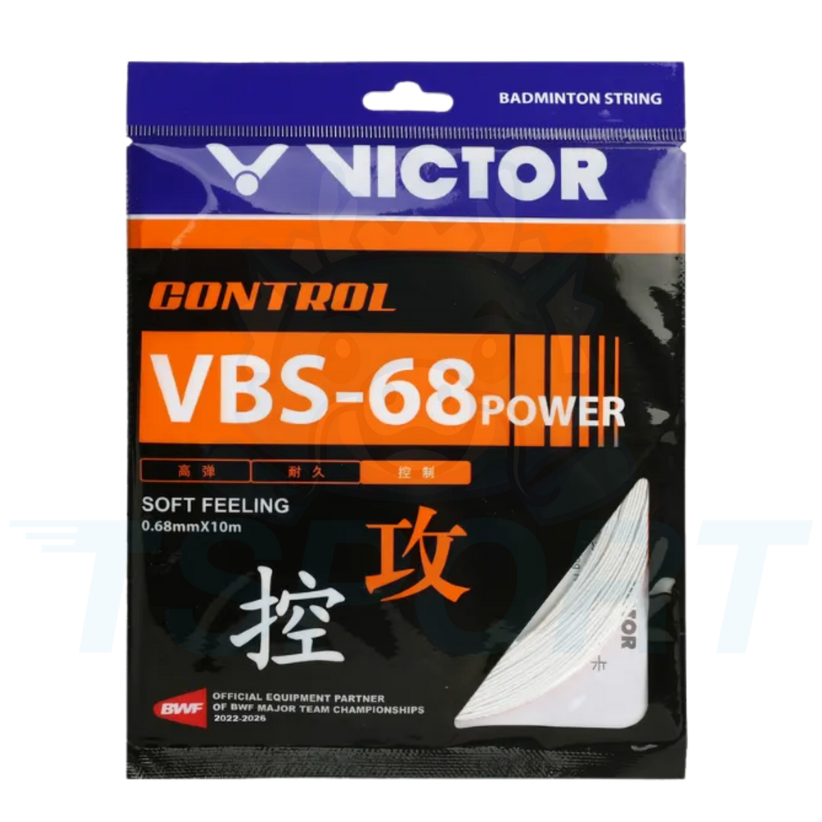 Victor VBS-68 Power Badminton String - 10m Pack - White