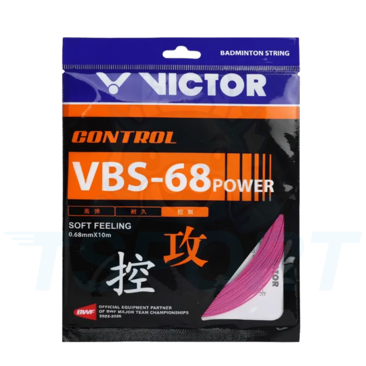 Victor VBS-68 Power Badminton String - 10m Pack - Pink